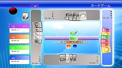 ꡼ No.064 | ǯǯϤϥѥͷܤԽΥȥҲ