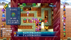 ꡼ No.080 | ǯǯϤϥѥͷܤԽΥȥҲ