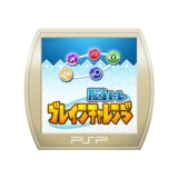 ꡼ No.084Υͥ / ǯǯϤϥѥͷܤԽΥȥҲ