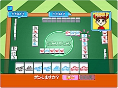 ꡼ No.085 | ǯǯϤϥѥͷܤԽΥȥҲ