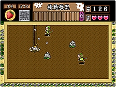 ꡼ No.088 | ǯǯϤϥѥͷܤԽΥȥҲ