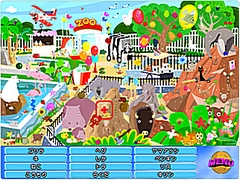 ꡼ No.089 | ǯǯϤϥѥͷܤԽΥȥҲ