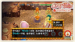 ꡼ No.111 | ǯǯϤϥѥͷܤԽΥȥҲ