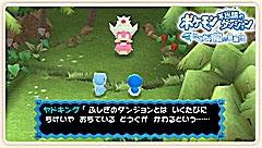 ꡼ No.112 | ǯǯϤϥѥͷܤԽΥȥҲ