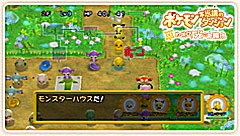 ꡼ No.113 | ǯǯϤϥѥͷܤԽΥȥҲ