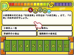 ꡼ No.118 | ǯǯϤϥѥͷܤԽΥȥҲ