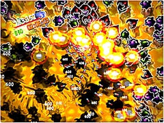 ꡼ No.131 | ǯǯϤϥѥͷܤԽΥȥҲ