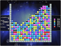 ꡼ No.135 | ǯǯϤϥѥͷܤԽΥȥҲ