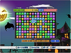 ꡼ No.173 | ǯǯϤϥѥͷܤԽΥȥҲ