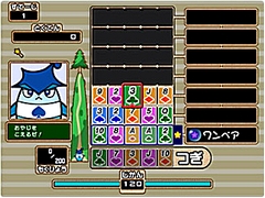 ꡼ No.187 | ǯǯϤϥѥͷܤԽΥȥҲ