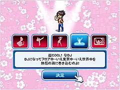 ꡼ No.192 | ǯǯϤϥѥͷܤԽΥȥҲ