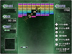 ꡼ No.193 | ǯǯϤϥѥͷܤԽΥȥҲ