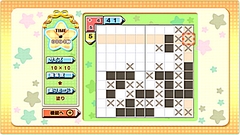 ꡼ No.217 | ǯǯϤϥѥͷܤԽΥȥҲ