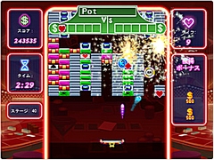 ꡼ No.219 | ǯǯϤϥѥͷܤԽΥȥҲ