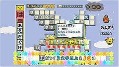 ꡼ No.221 | ǯǯϤϥѥͷܤԽΥȥҲ