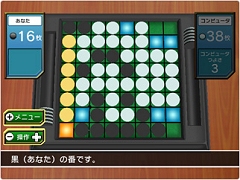 ꡼ No.232 | ǯǯϤϥѥͷܤԽΥȥҲ