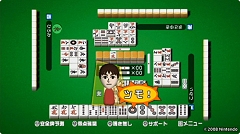 ꡼ No.246 | ǯǯϤϥѥͷܤԽΥȥҲ