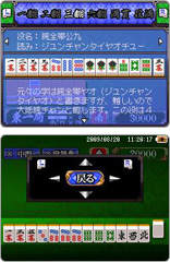 ꡼ No.254 | ǯǯϤϥѥͷܤԽΥȥҲ