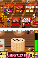 ꡼ No.260 | ǯǯϤϥѥͷܤԽΥȥҲ