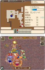 ꡼ No.261 | ǯǯϤϥѥͷܤԽΥȥҲ