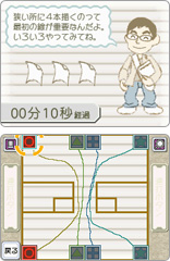 ꡼ No.271 | ǯǯϤϥѥͷܤԽΥȥҲ