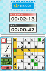 ꡼ No.275 | ǯǯϤϥѥͷܤԽΥȥҲ