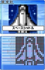 ꡼ No.291 | ǯǯϤϥѥͷܤԽΥȥҲ