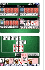 ꡼ No.293 | ǯǯϤϥѥͷܤԽΥȥҲ