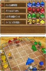 ꡼ No.300 | ǯǯϤϥѥͷܤԽΥȥҲ