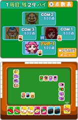 ꡼ No.304 | ǯǯϤϥѥͷܤԽΥȥҲ