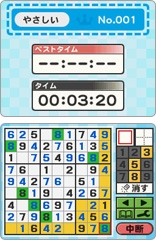 ꡼ No.313 | ǯǯϤϥѥͷܤԽΥȥҲ