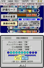 ꡼ No.318 | ǯǯϤϥѥͷܤԽΥȥҲ