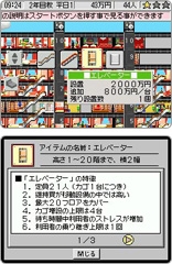 ꡼ No.319 | ǯǯϤϥѥͷܤԽΥȥҲ