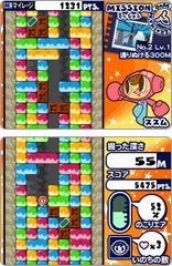 ꡼ No.322 | ǯǯϤϥѥͷܤԽΥȥҲ