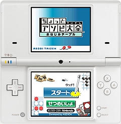 ꡼ No.341 | ǯǯϤϥѥͷܤԽΥȥҲ