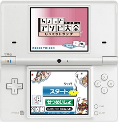 ꡼ No.342 | ǯǯϤϥѥͷܤԽΥȥҲ