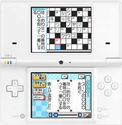 ꡼ No.348 | ǯǯϤϥѥͷܤԽΥȥҲ