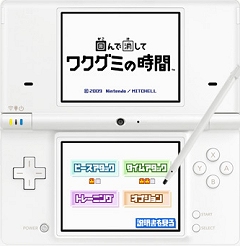 ꡼ No.353 | ǯǯϤϥѥͷܤԽΥȥҲ