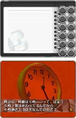 ꡼ No.359 | ǯǯϤϥѥͷܤԽΥȥҲ