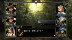 画像ギャラリー No.002のサムネイル画像 / 総勢40人のゲームクリエイターに聞いてみた「2009年の注目タイトル」と「2010年の抱負」