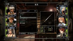 画像ギャラリー No.004のサムネイル画像 / 総勢40人のゲームクリエイターに聞いてみた「2009年の注目タイトル」と「2010年の抱負」