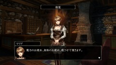 画像ギャラリー No.005のサムネイル画像 / 総勢40人のゲームクリエイターに聞いてみた「2009年の注目タイトル」と「2010年の抱負」