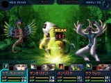 画像ギャラリー No.011のサムネイル画像 / 総勢40人のゲームクリエイターに聞いてみた「2009年の注目タイトル」と「2010年の抱負」