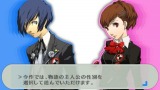 画像ギャラリー No.013のサムネイル画像 / 総勢40人のゲームクリエイターに聞いてみた「2009年の注目タイトル」と「2010年の抱負」