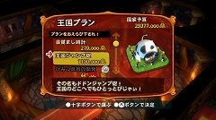 ꡼ No.077Υͥ / 40ͤΥ९ꥨʹƤߤ2009ǯܥȥפȡ2010ǯ