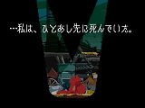 画像ギャラリー No.108のサムネイル画像 / 総勢40人のゲームクリエイターに聞いてみた「2009年の注目タイトル」と「2010年の抱負」