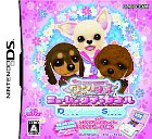 画像ギャラリー No.117のサムネイル画像 / 総勢40人のゲームクリエイターに聞いてみた「2009年の注目タイトル」と「2010年の抱負」