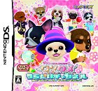 画像ギャラリー No.119のサムネイル画像 / 総勢40人のゲームクリエイターに聞いてみた「2009年の注目タイトル」と「2010年の抱負」