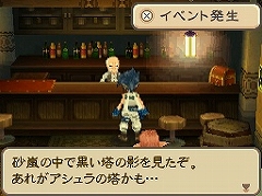 ꡼ No.127Υͥ / 40ͤΥ९ꥨʹƤߤ2009ǯܥȥפȡ2010ǯ