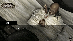 画像ギャラリー No.151のサムネイル画像 / 総勢40人のゲームクリエイターに聞いてみた「2009年の注目タイトル」と「2010年の抱負」